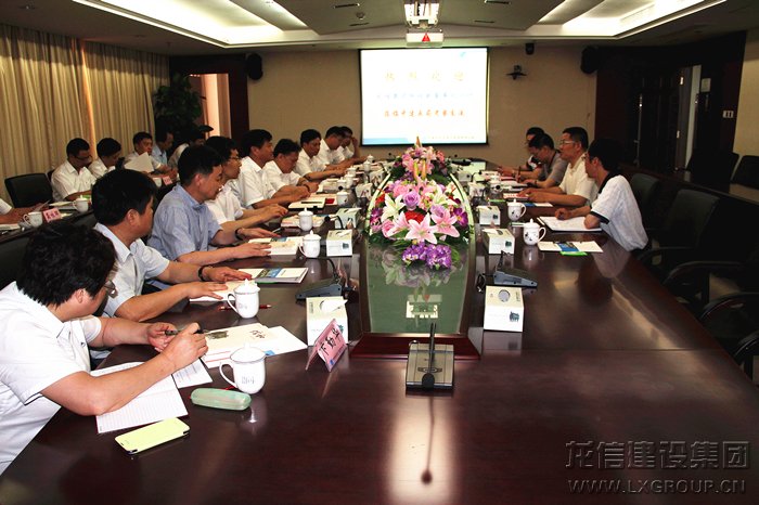 利来集团官网(W66)最给力的老牌