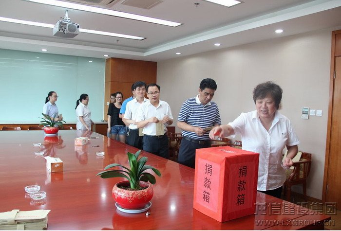 利来集团官网(W66)最给力的老牌
