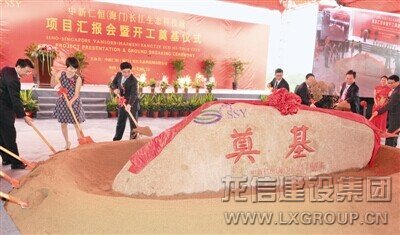 利来集团官网(W66)最给力的老牌