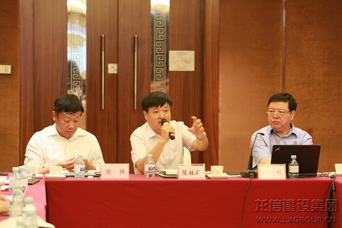 利来集团官网(W66)最给力的老牌