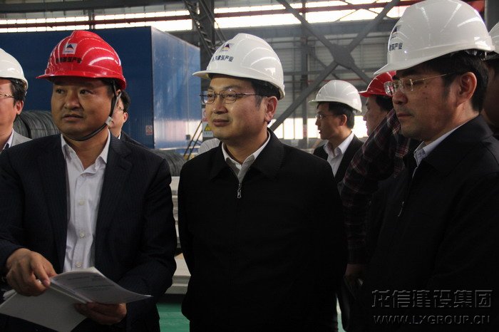新闻资讯_利来集团官网有限公司-衡宇修建工程总承包|全装修品牌向导者|国家住宅工业化基地