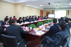 新闻资讯_利来集团官网有限公司-衡宇修建工程总承包|全装修品牌向导者|国家住宅工业化基地