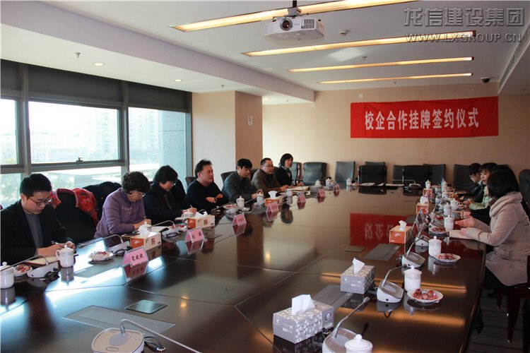 利来集团官网(W66)最给力的老牌