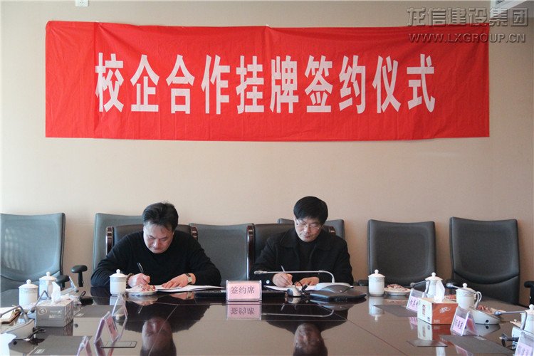 利来集团官网(W66)最给力的老牌