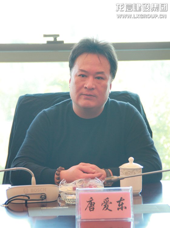 利来集团官网(W66)最给力的老牌
