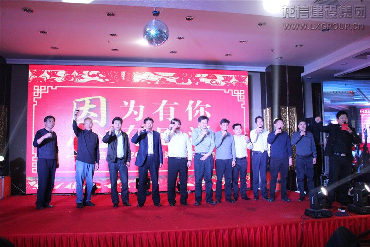 利来集团官网(W66)最给力的老牌