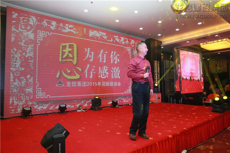 利来集团官网(W66)最给力的老牌
