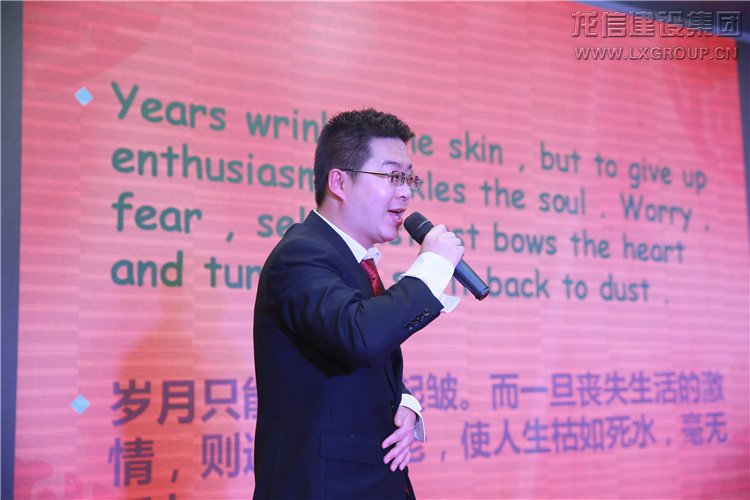 利来集团官网(W66)最给力的老牌