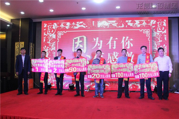 利来集团官网(W66)最给力的老牌