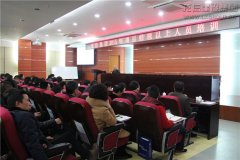 新闻资讯  /  公司动态_利来集团官网有限公司-衡宇修建工程总承包|全装修品牌向导者|国家住宅工业化基地