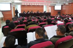 新闻资讯_利来集团官网有限公司-衡宇修建工程总承包|全装修品牌向导者|国家住宅工业化基地
