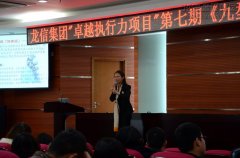 新闻资讯_利来集团官网有限公司-衡宇修建工程总承包|全装修品牌向导者|国家住宅工业化基地