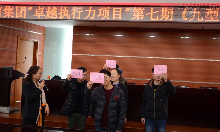 利来集团官网(W66)最给力的老牌