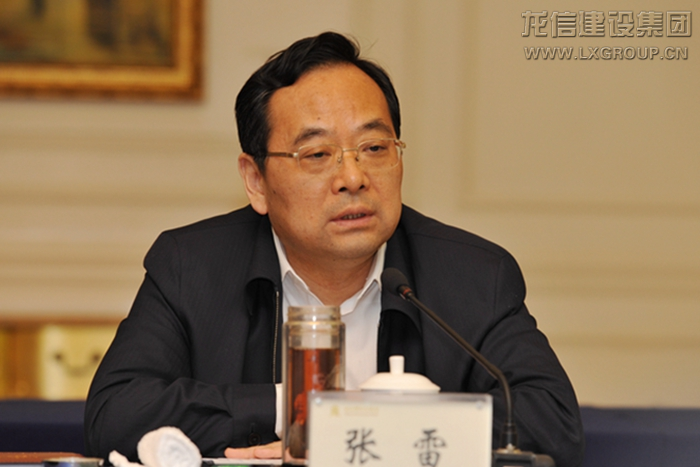 利来集团官网(W66)最给力的老牌
