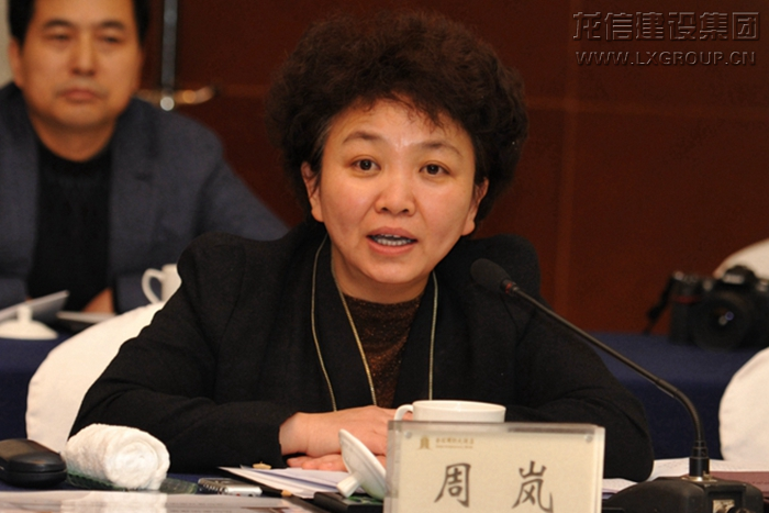 利来集团官网(W66)最给力的老牌