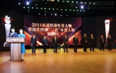 新闻资讯_利来集团官网有限公司-衡宇修建工程总承包|全装修品牌向导者|国家住宅工业化基地