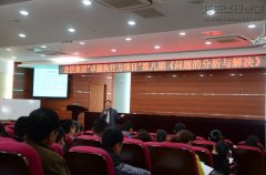 新闻资讯_利来集团官网有限公司-衡宇修建工程总承包|全装修品牌向导者|国家住宅工业化基地