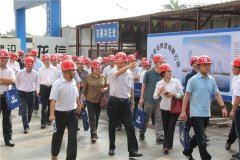 新闻资讯  /  公司动态_利来集团官网有限公司-衡宇修建工程总承包|全装修品牌向导者|国家住宅工业化基地