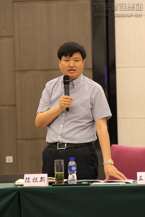 利来集团官网(W66)最给力的老牌