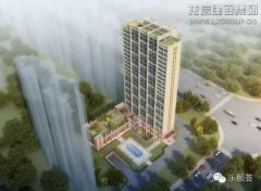 新闻资讯  /  公司动态_利来集团官网有限公司-衡宇修建工程总承包|全装修品牌向导者|国家住宅工业化基地