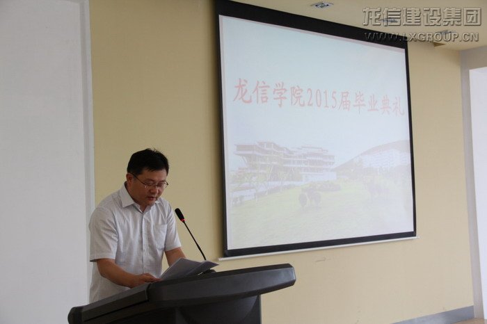 利来集团官网(W66)最给力的老牌