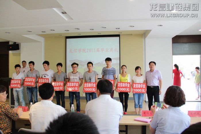 利来集团官网(W66)最给力的老牌