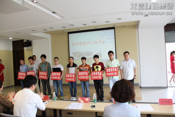 利来集团官网(W66)最给力的老牌