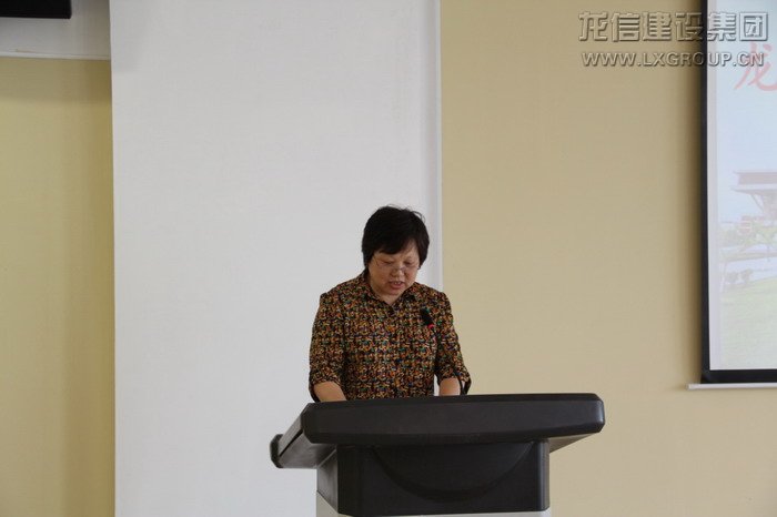 利来集团官网(W66)最给力的老牌