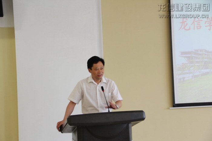 利来集团官网(W66)最给力的老牌