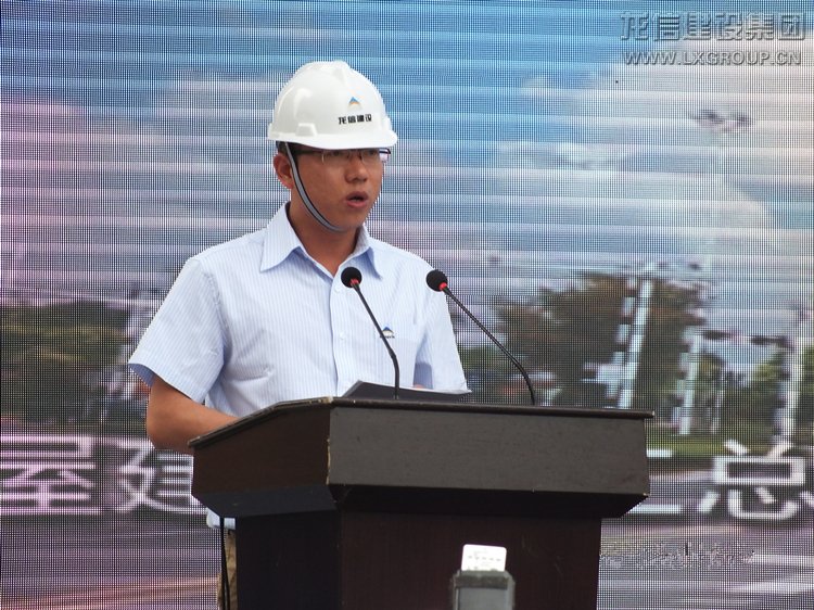 利来集团官网(W66)最给力的老牌