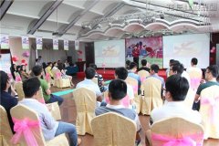 新闻资讯_利来集团官网有限公司-衡宇修建工程总承包|全装修品牌向导者|国家住宅工业化基地