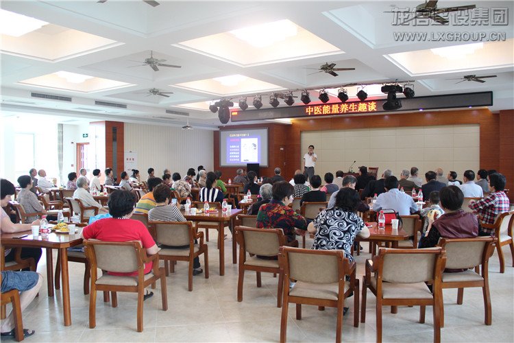 利来集团官网(W66)最给力的老牌