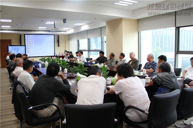 利来集团官网(W66)最给力的老牌