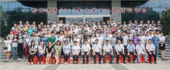 新闻资讯  /  公司动态_利来集团官网有限公司-衡宇修建工程总承包|全装修品牌向导者|国家住宅工业化基地