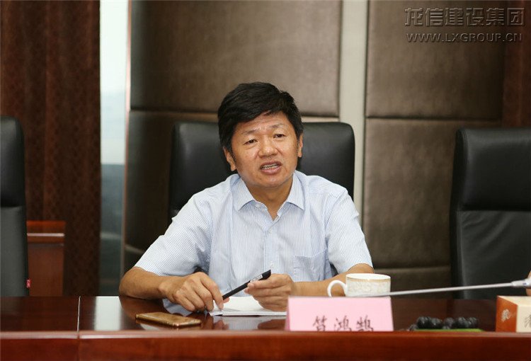 利来集团官网(W66)最给力的老牌