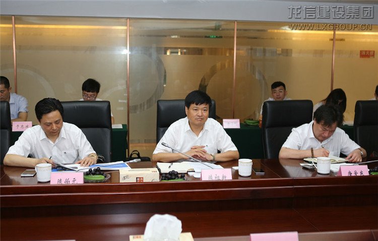 利来集团官网(W66)最给力的老牌