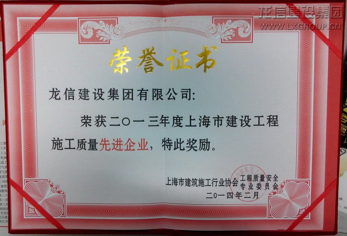 利来集团官网(W66)最给力的老牌
