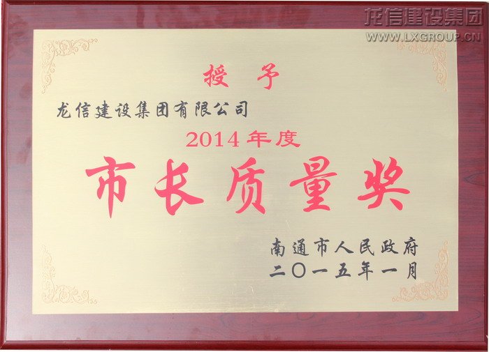 利来集团官网(W66)最给力的老牌