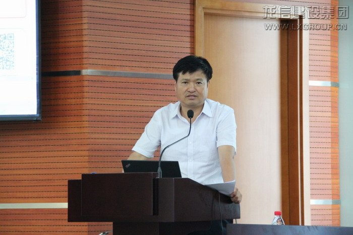 利来集团官网(W66)最给力的老牌