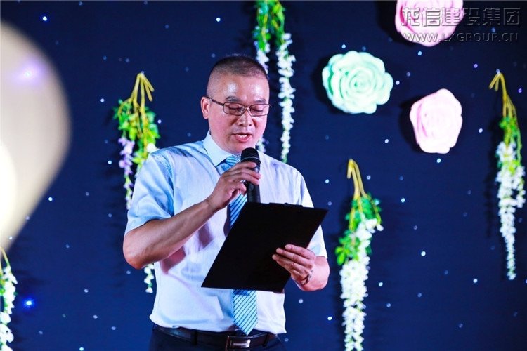 利来集团官网(W66)最给力的老牌