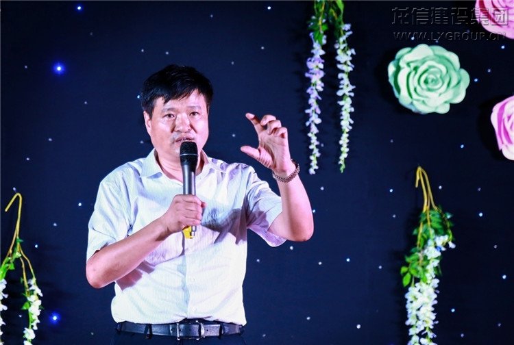 利来集团官网(W66)最给力的老牌