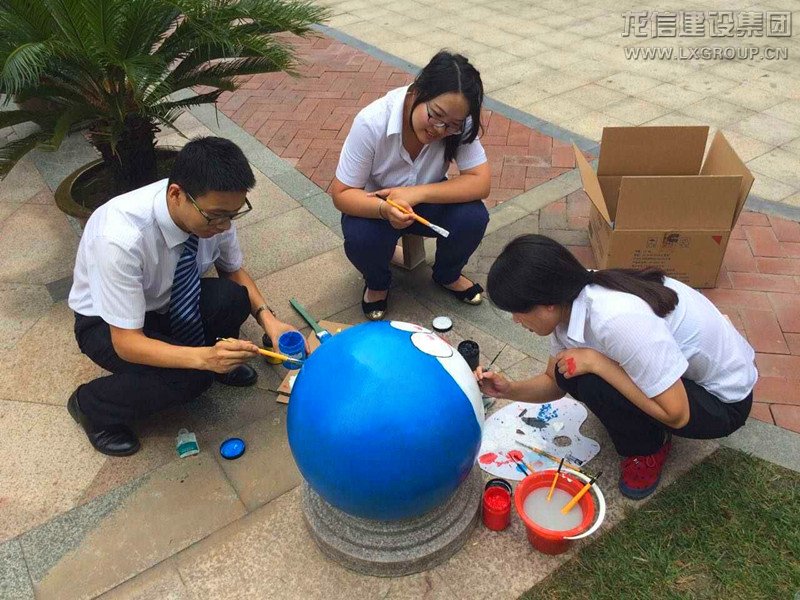 利来集团官网(W66)最给力的老牌