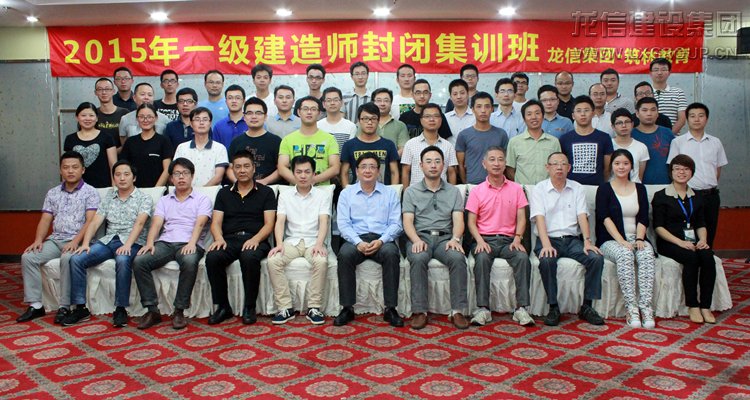 利来集团官网(W66)最给力的老牌