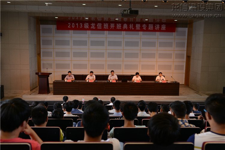 利来集团官网(W66)最给力的老牌
