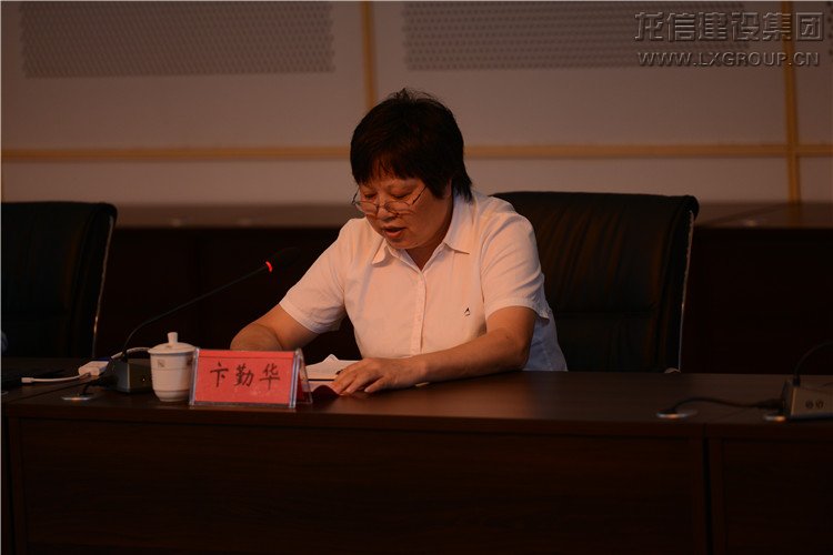 利来集团官网(W66)最给力的老牌