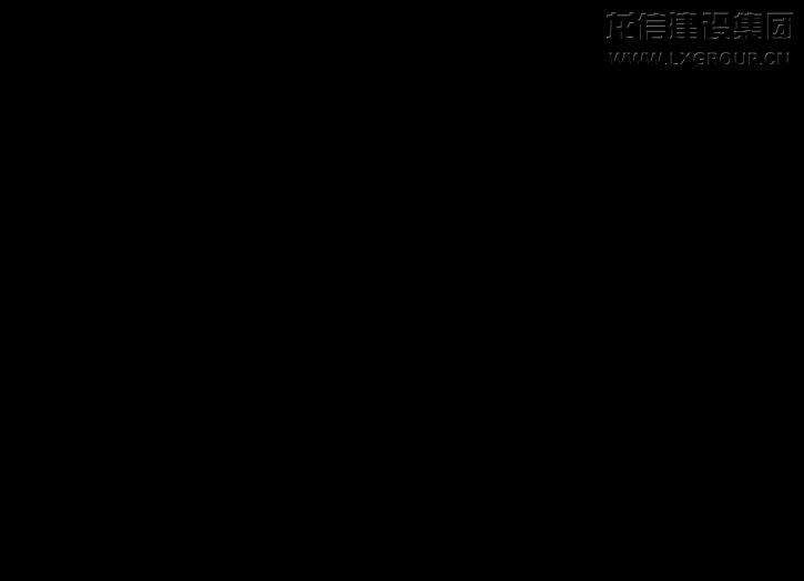 利来集团官网(W66)最给力的老牌