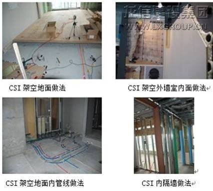 利来集团官网(W66)最给力的老牌