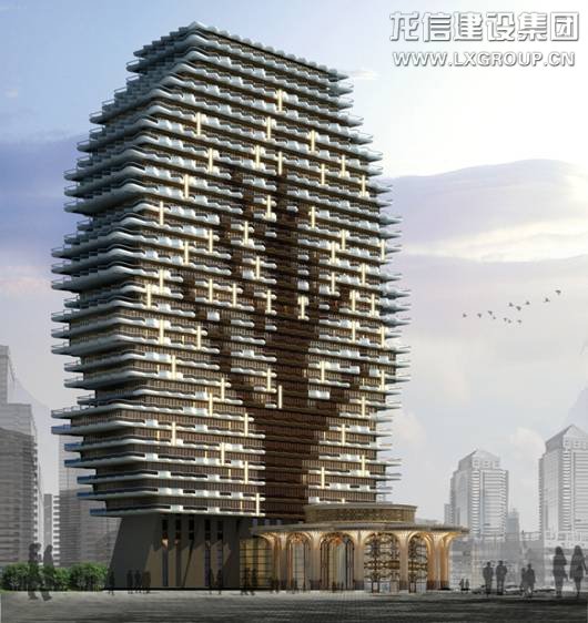 利来集团官网(W66)最给力的老牌