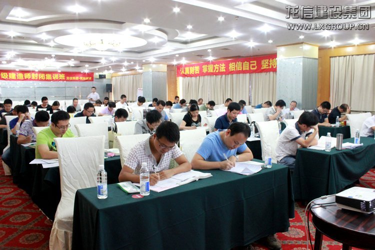 利来集团官网(W66)最给力的老牌