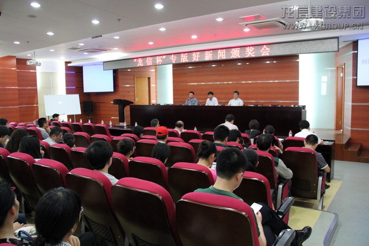 利来集团官网(W66)最给力的老牌